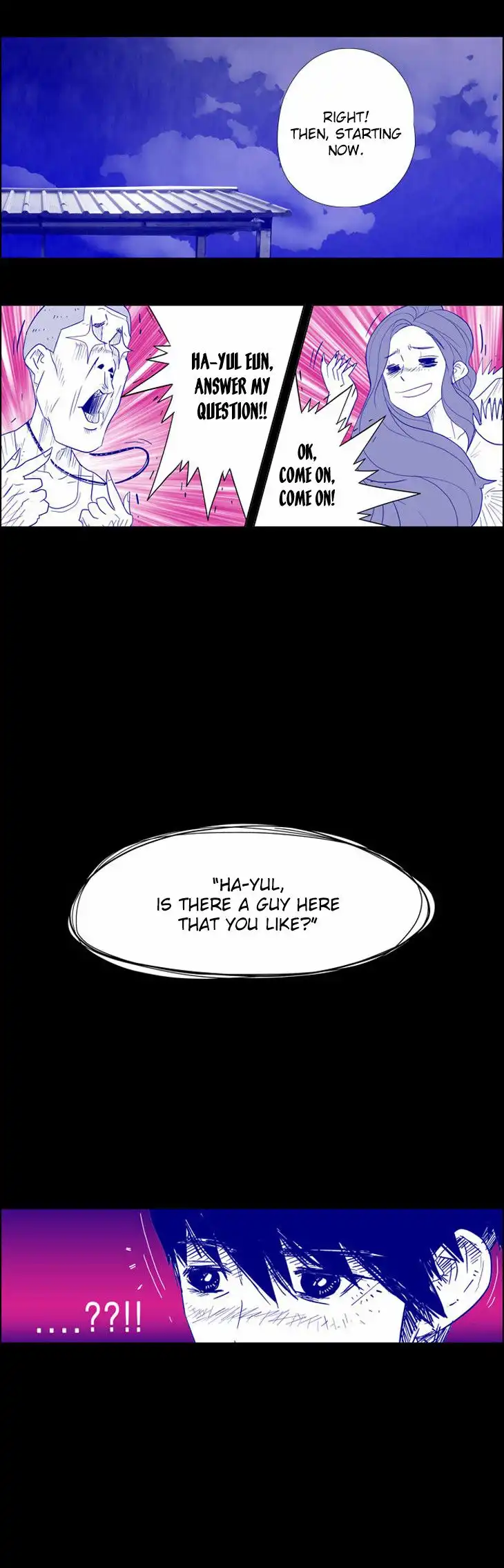 Whats There To Know Chapter 23 12